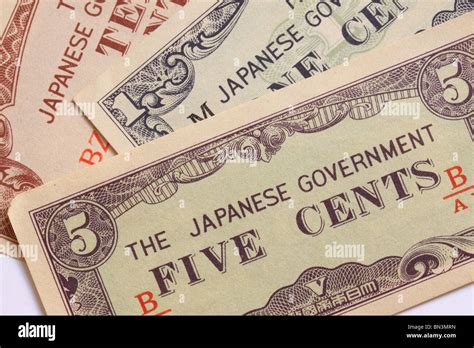 Japanese Government Currency & Banknote Values .